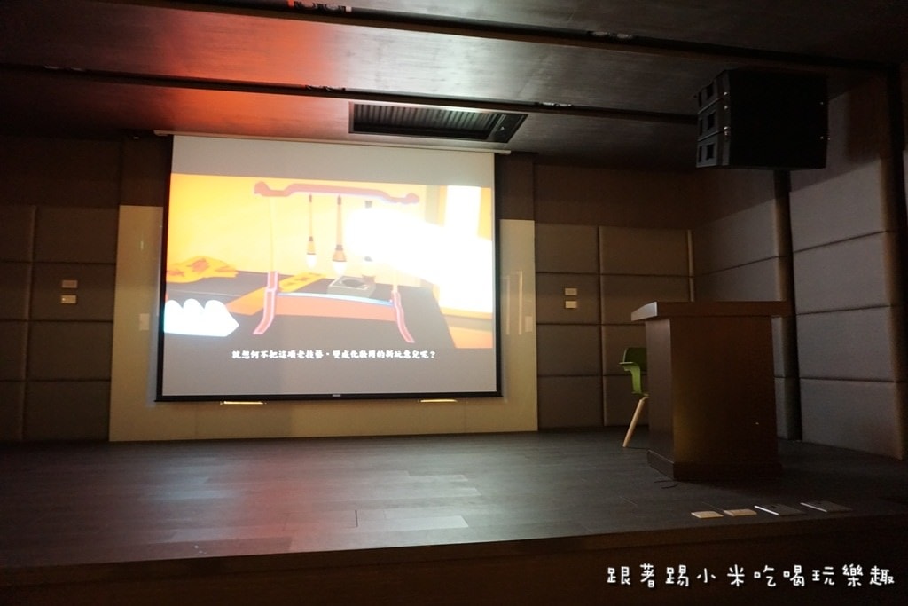 20250124-a1jl7