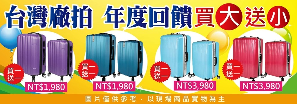 20250124-bl7pn