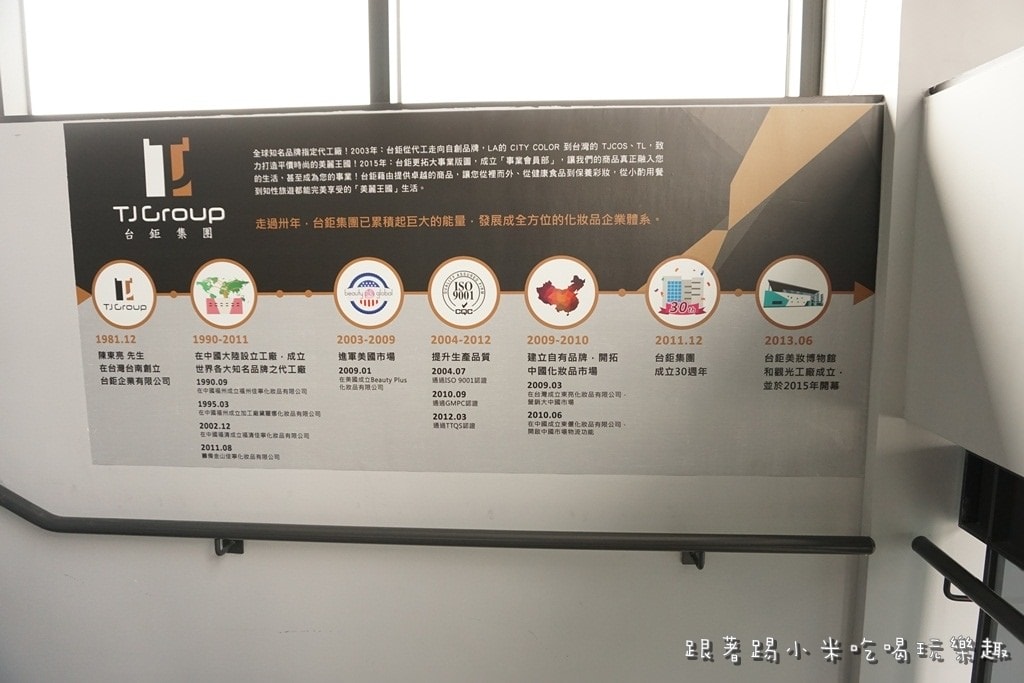 20250124-cvla4