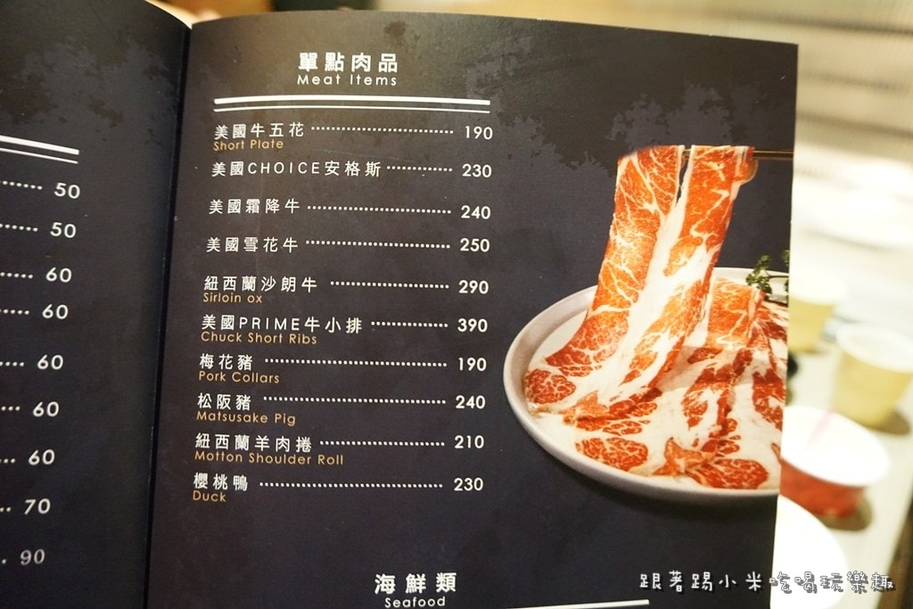 20250124-dhk4h