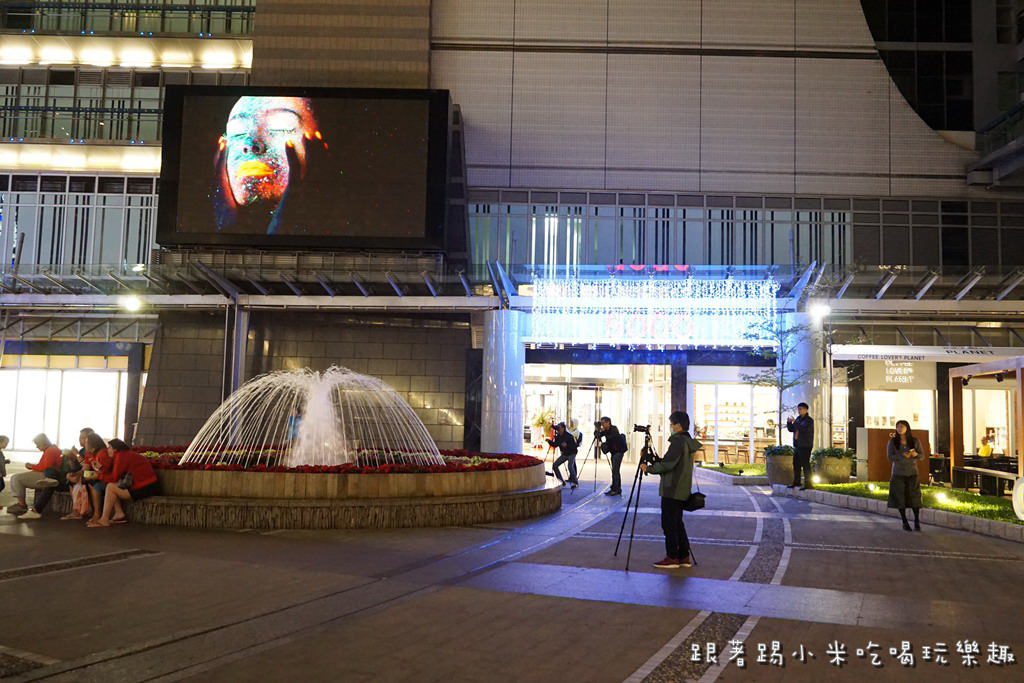 20250124-dqer2