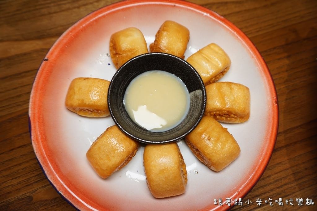 20250124-eatts