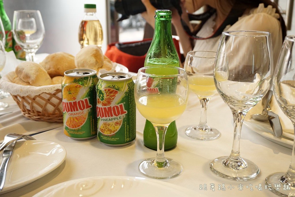 20250124-ebrde
