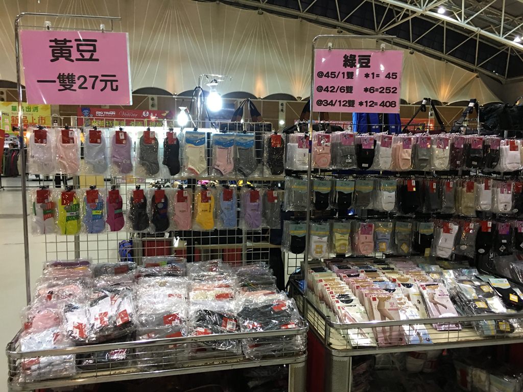 20250124-ec8xh