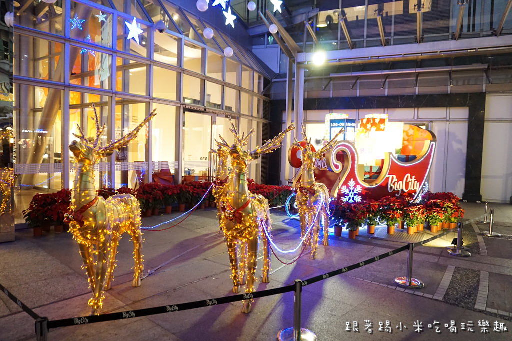 20250124-eky9g