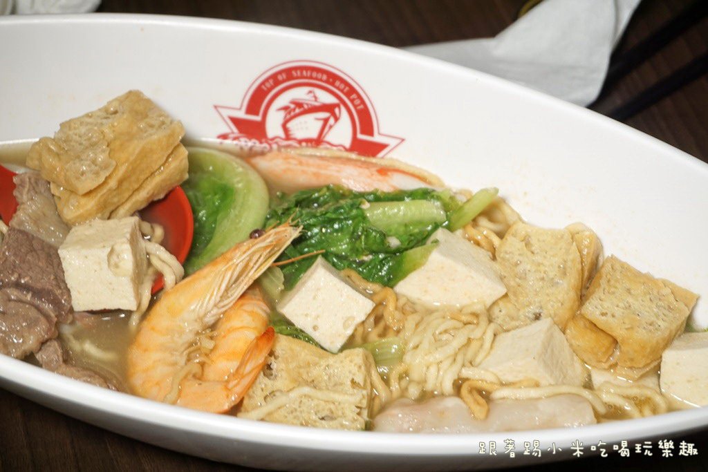 20250124-hkkt2