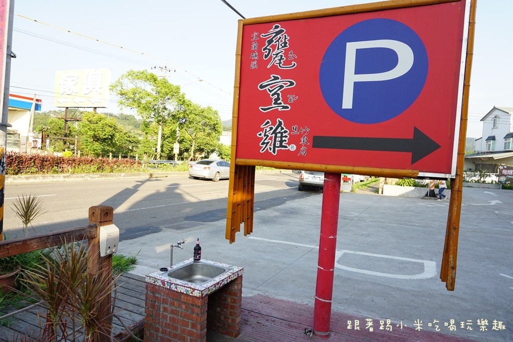 20250124-ht7pu