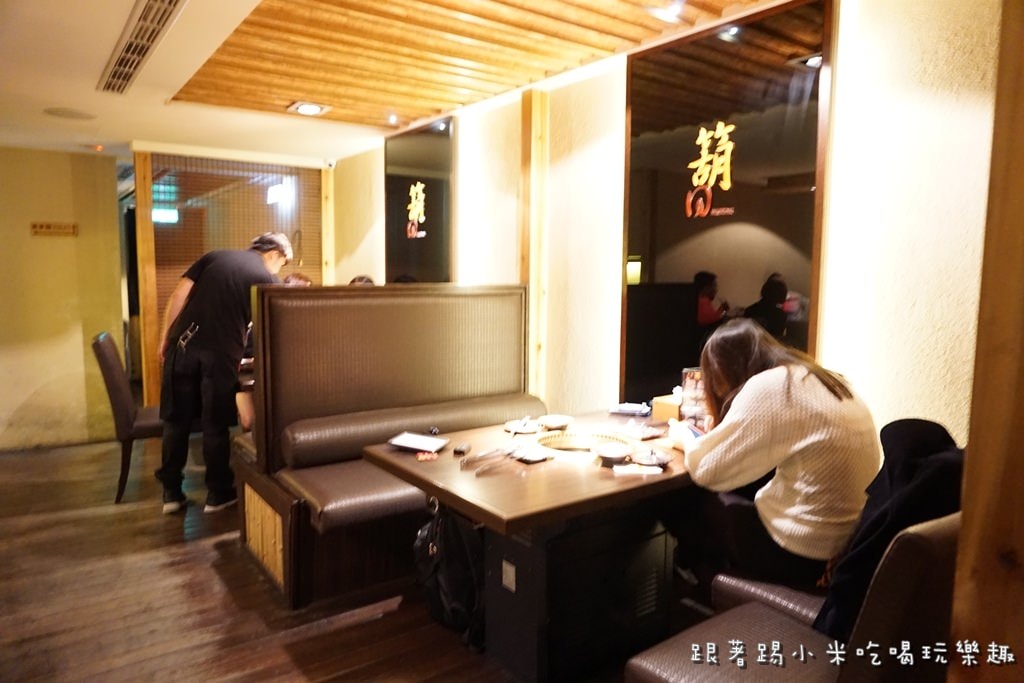 20250124-kagkc