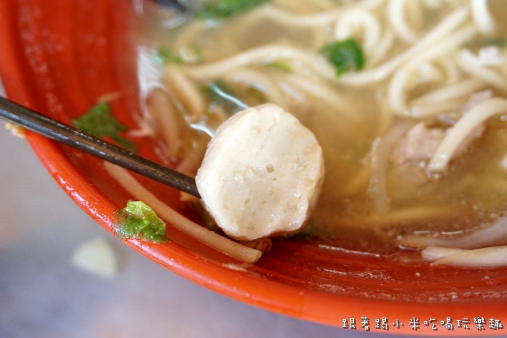 20250124-m0opy