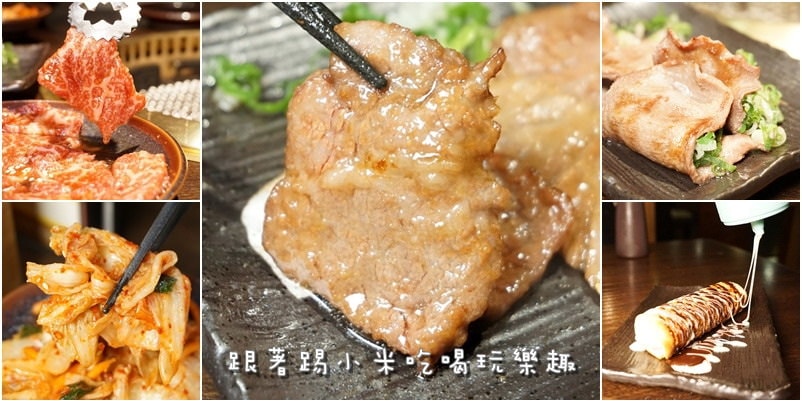 20250124-mbsof