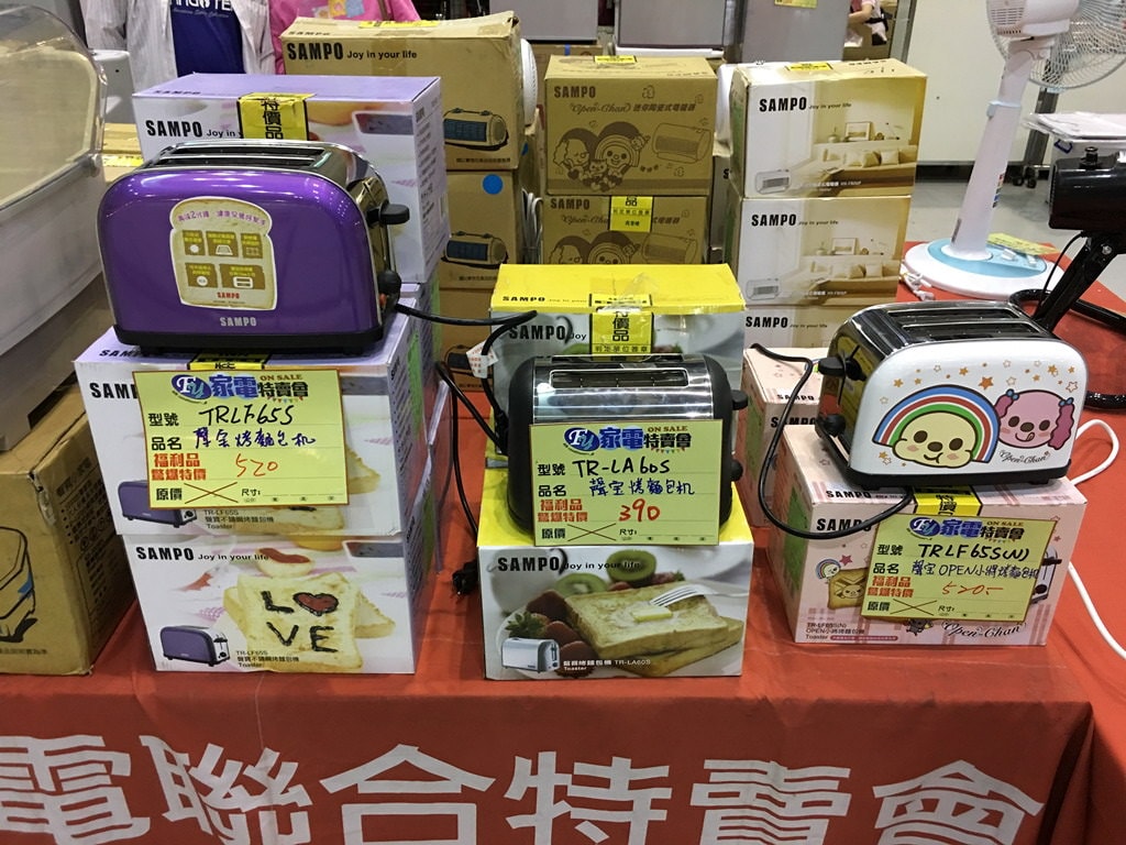20250124-pbvwr