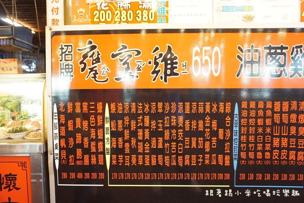 20250124-ru94u