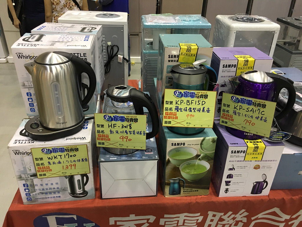 20250124-s7na1
