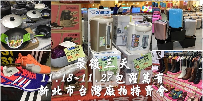 20250124-soc7f
