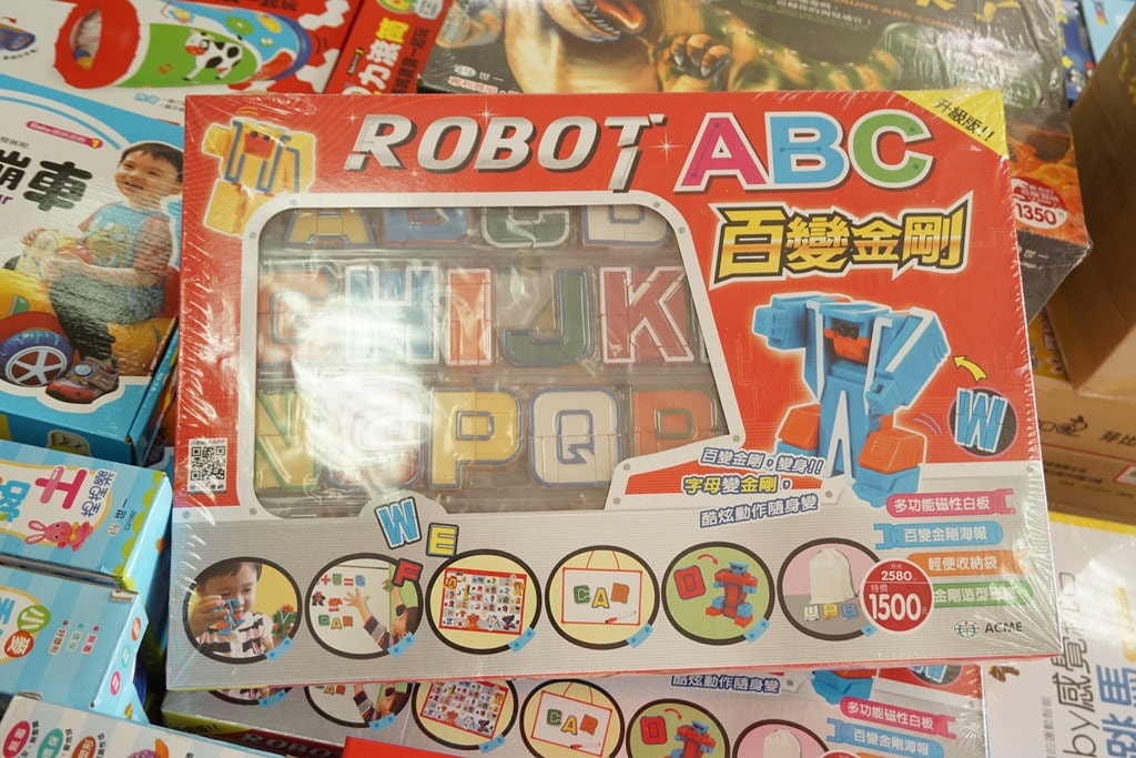 20250124-u9dnz