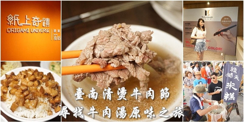 20250124-xff9p