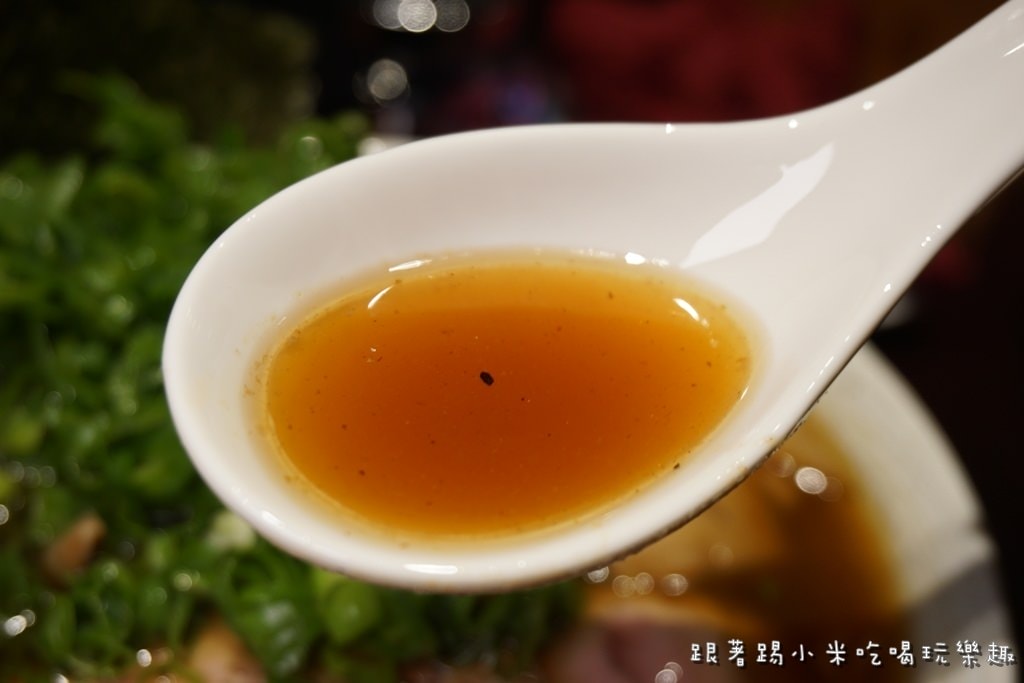 20250124-034ba