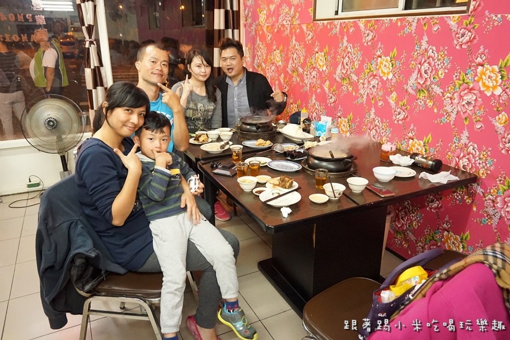 20250124-0n3iu