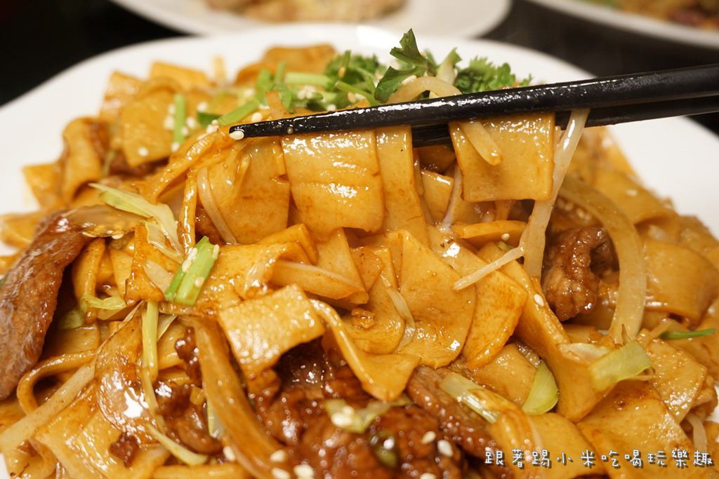 20250124-1cadj