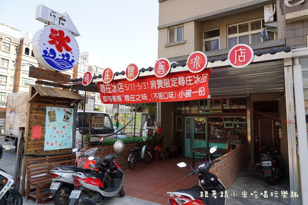 20250124-1dwu0