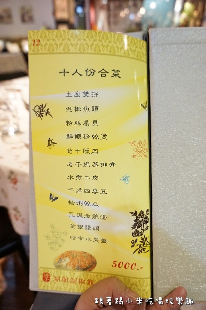 20250124-1zr3p