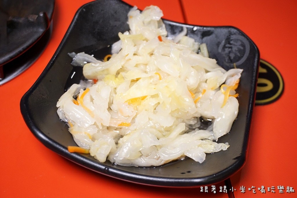 20250124-2d9eb