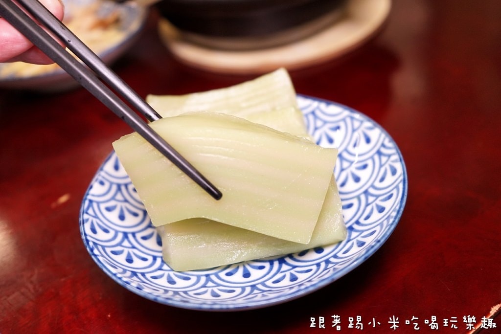 20250124-45jfs