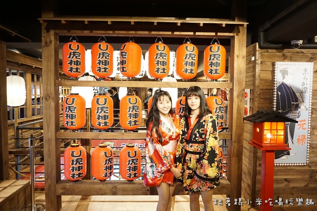 20250124-5m8lq