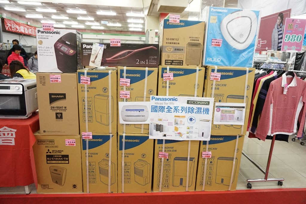 20250124-5nrnq