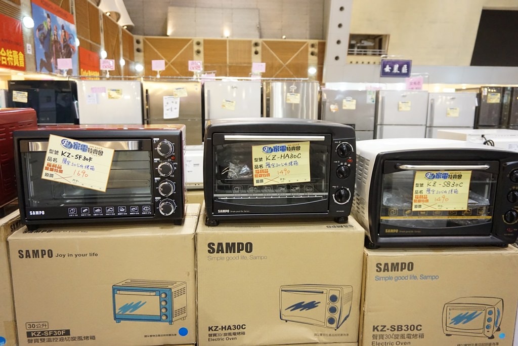 20250124-5nscy