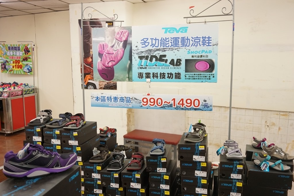 20250124-5sppg