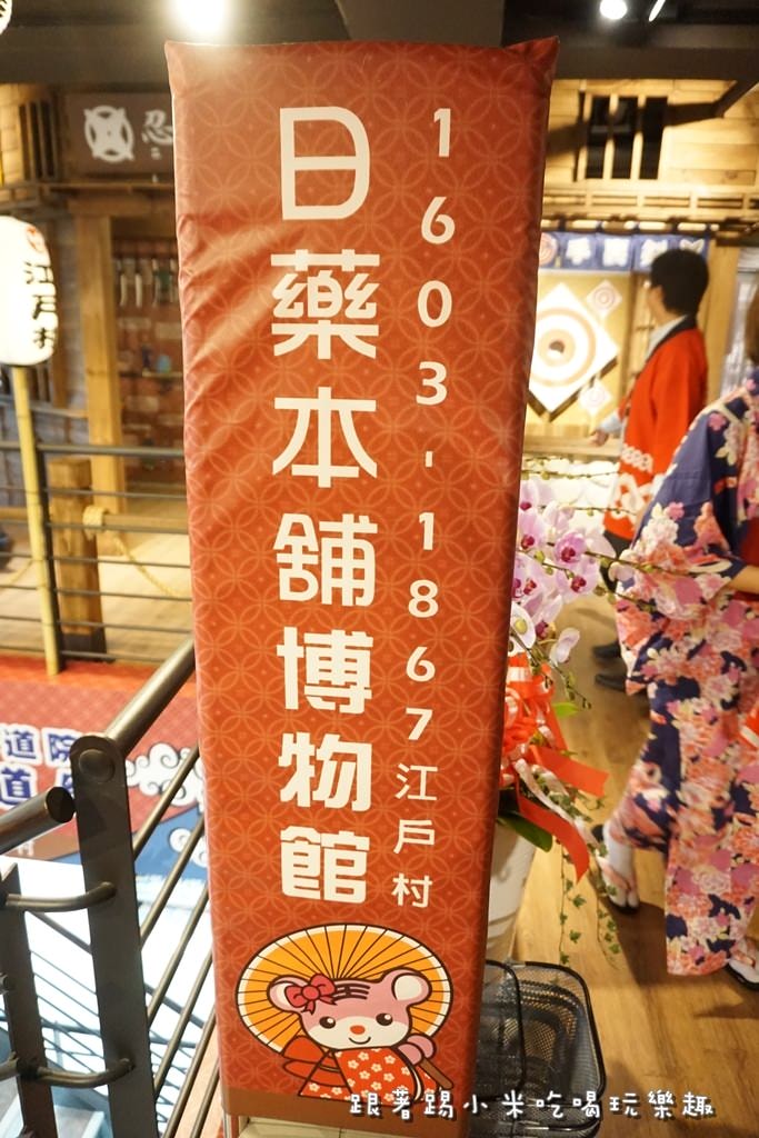 20250124-6igjy