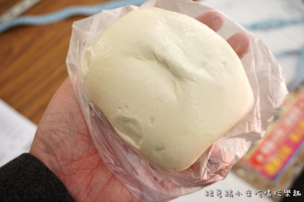 20250124-6kp54