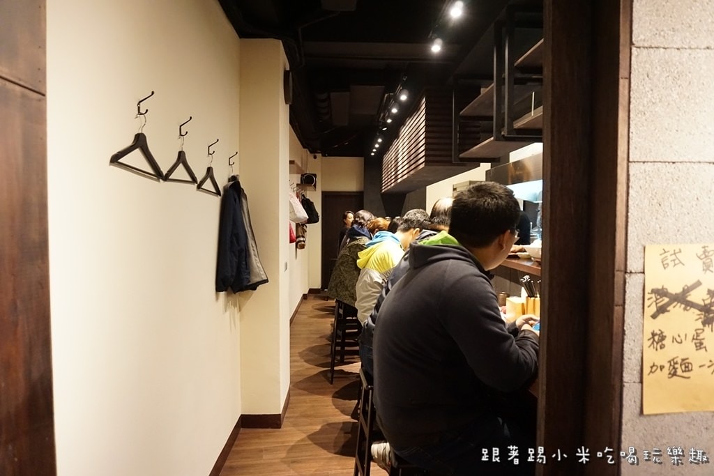 20250124-7ag7v