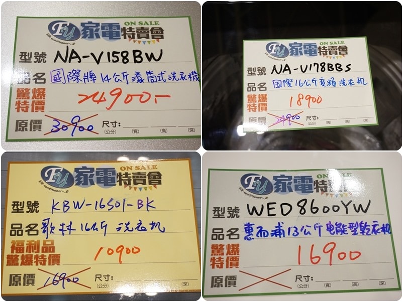20250124-7tvgp