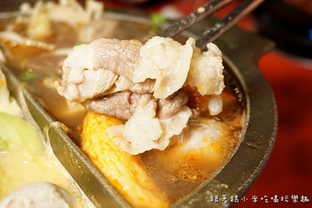 20250124-7ulyt