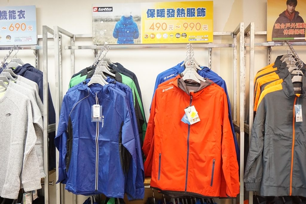 20250124-8aws8