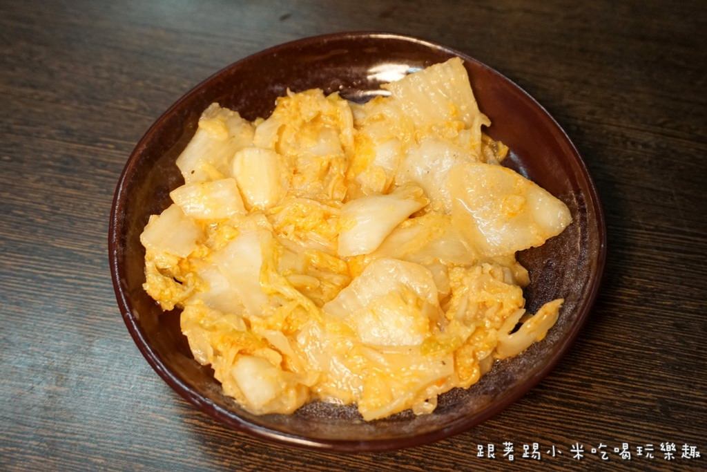 20250124-8g3iw