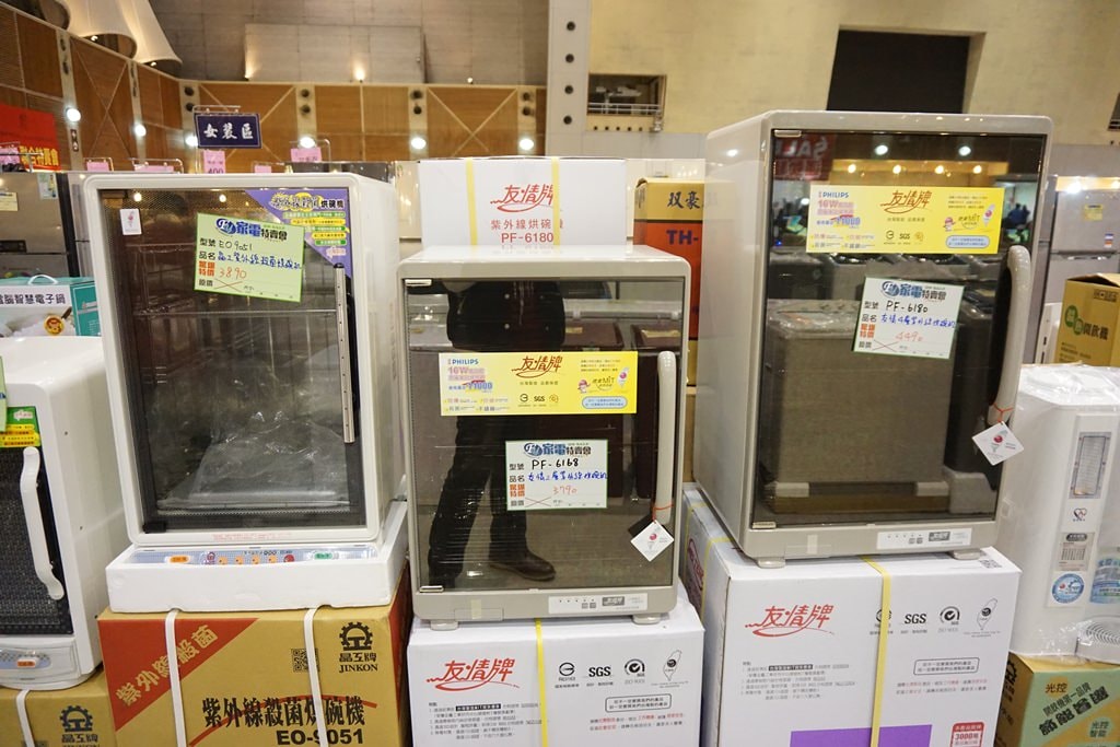 20250124-8gg4a