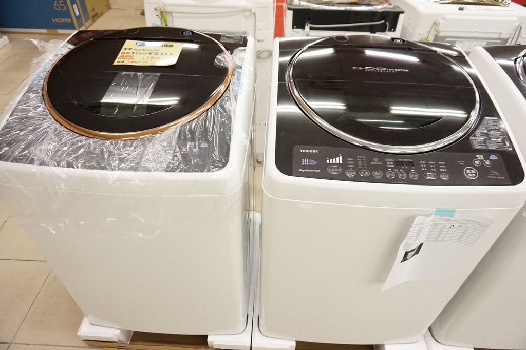 20250124-8icoy
