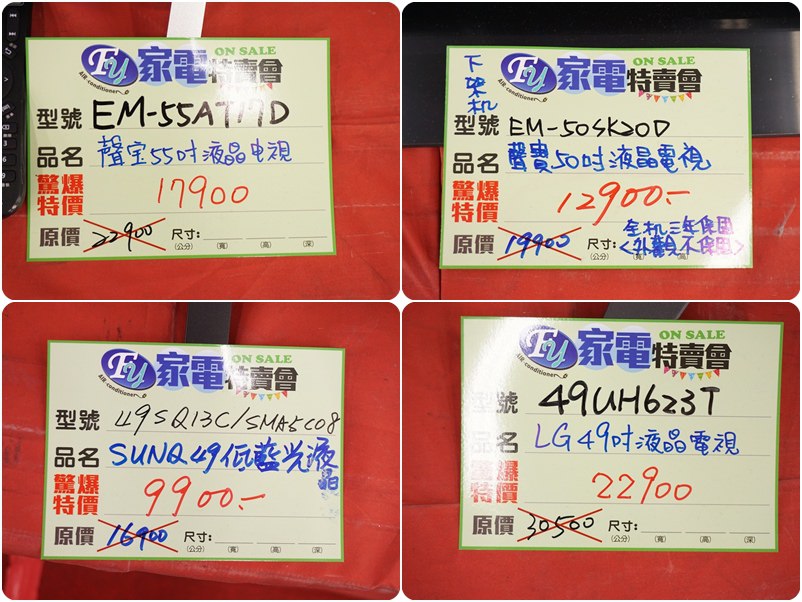 20250124-8p4x8