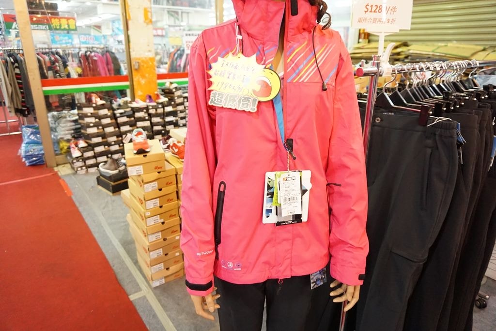 20250124-8zzuo