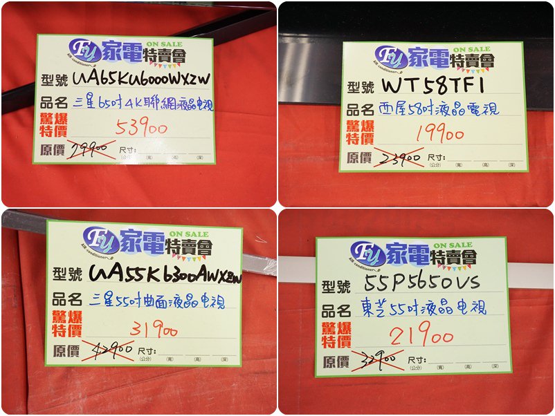 20250124-9igya