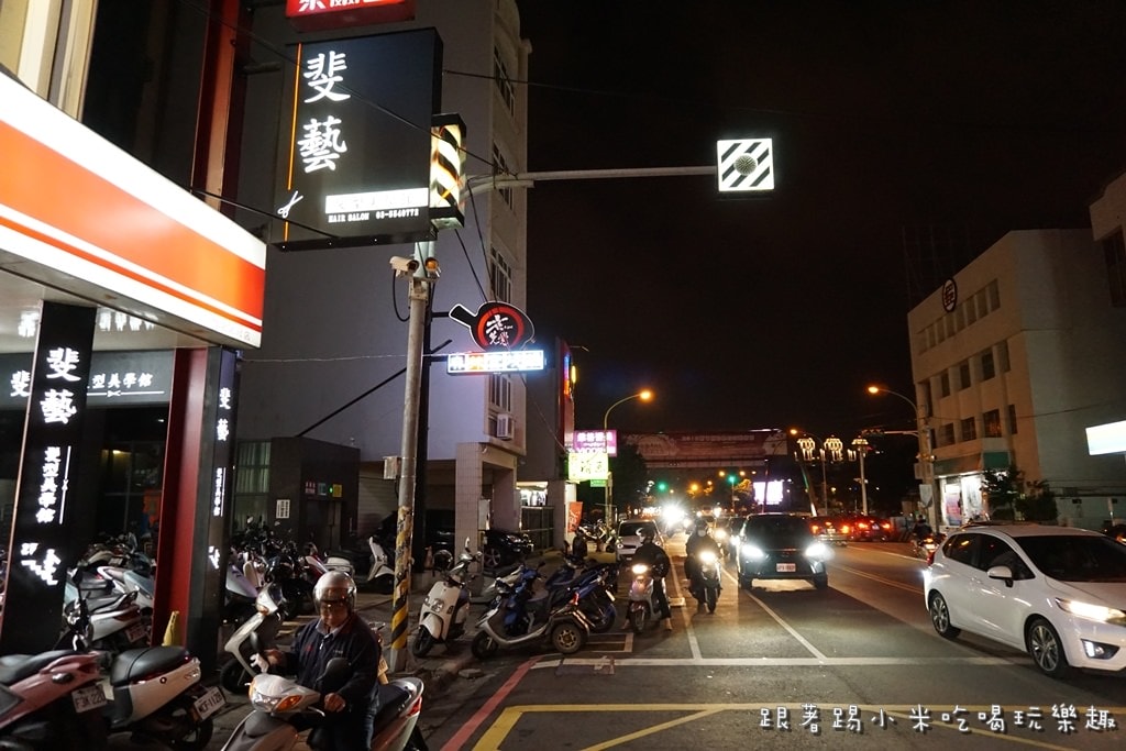 20250124-9nd6h