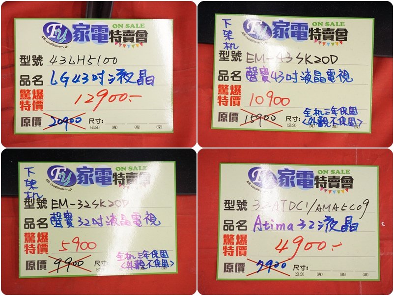 20250124-9plw5
