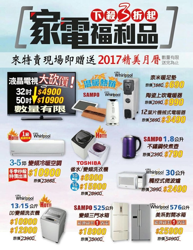 20250124-af96l