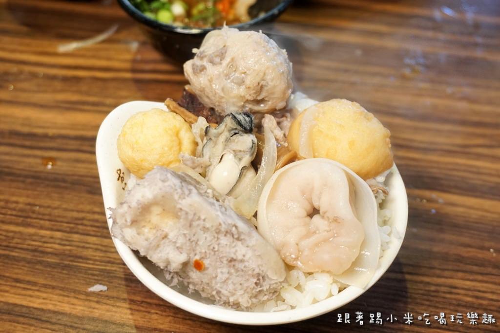 20250124-bqp15