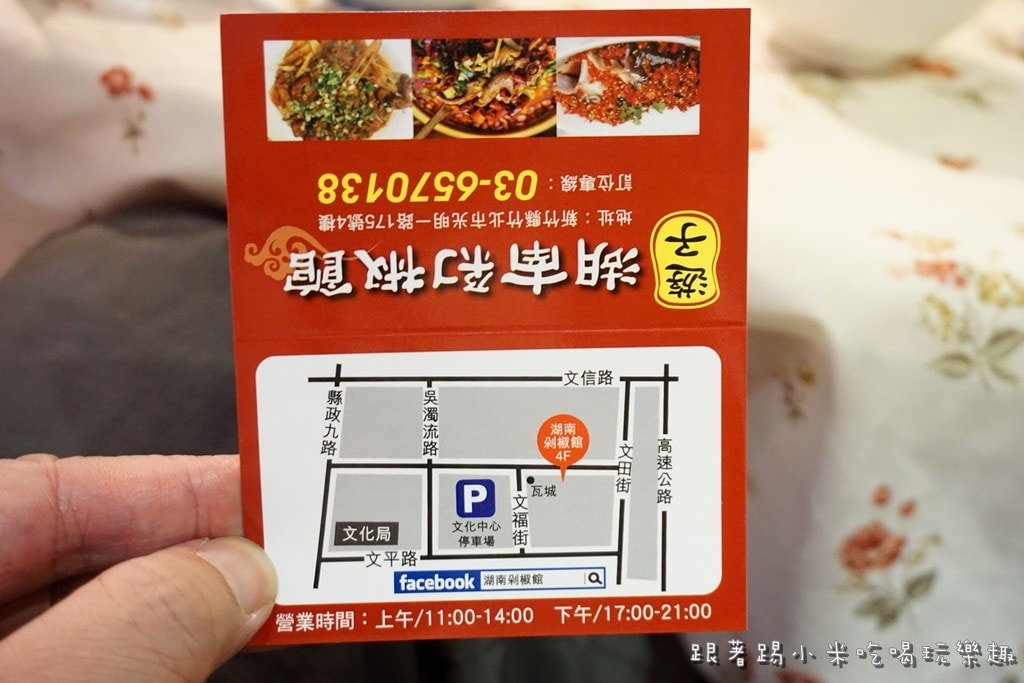 20250124-do08i