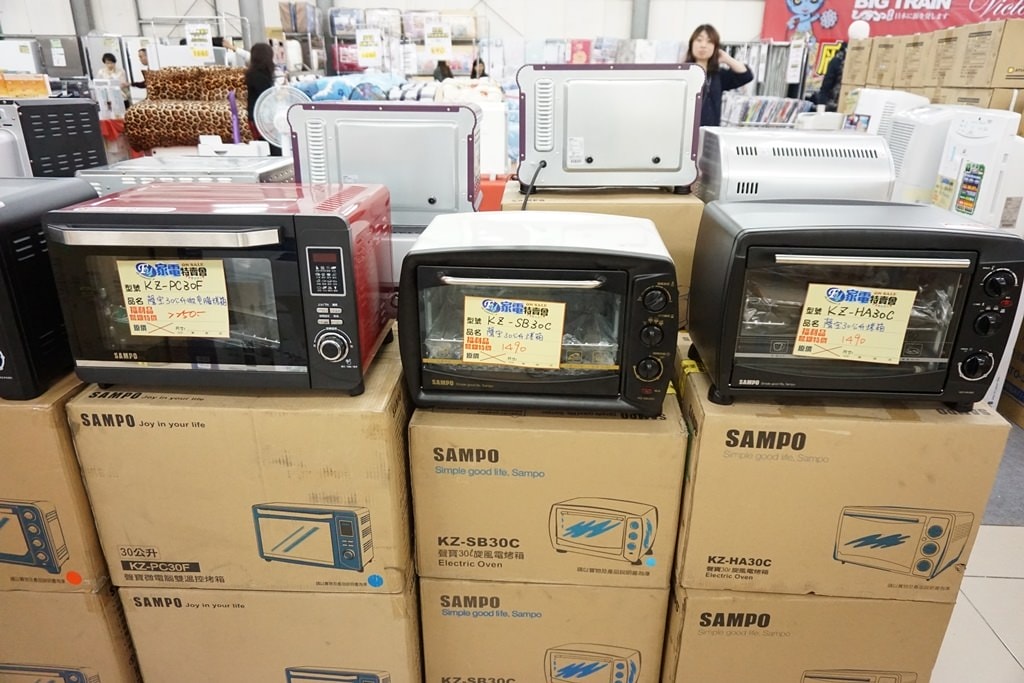 20250124-f7a2o