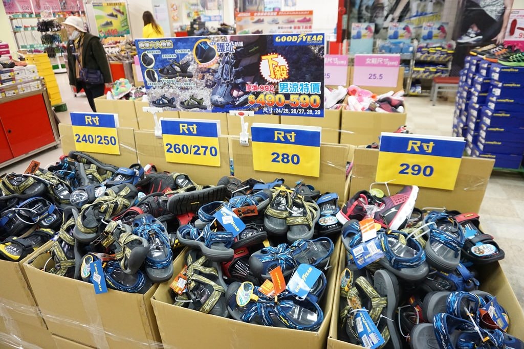 20250124-fyyph